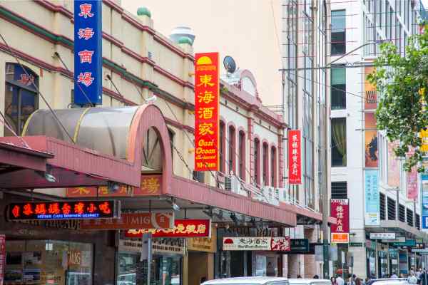 Sydney's Chinatown